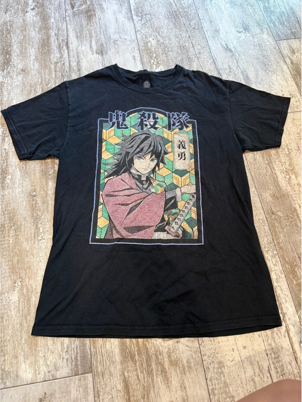 Demon Slayer Giyu Tomioka Mens M Anime Graphic Tee